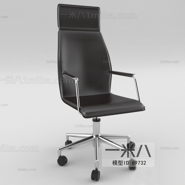 Modern Office Chair