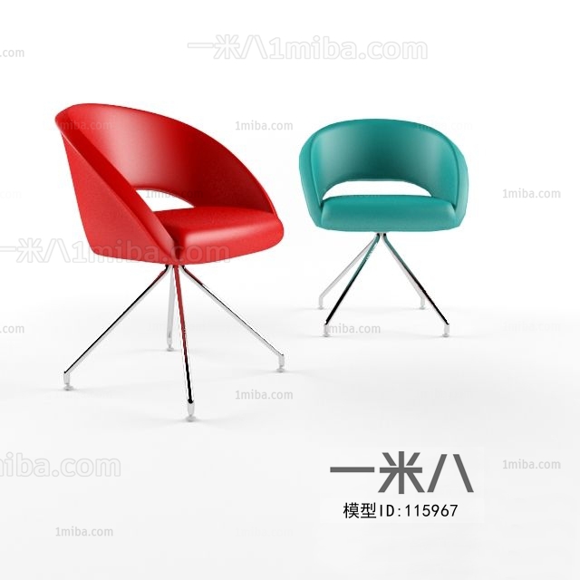 Modern Single Chair