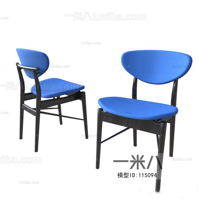 Modern Single Chair