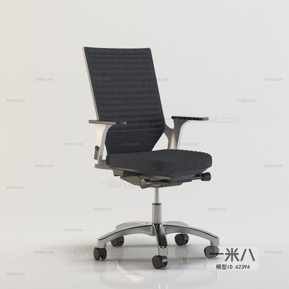 Modern Office Chair