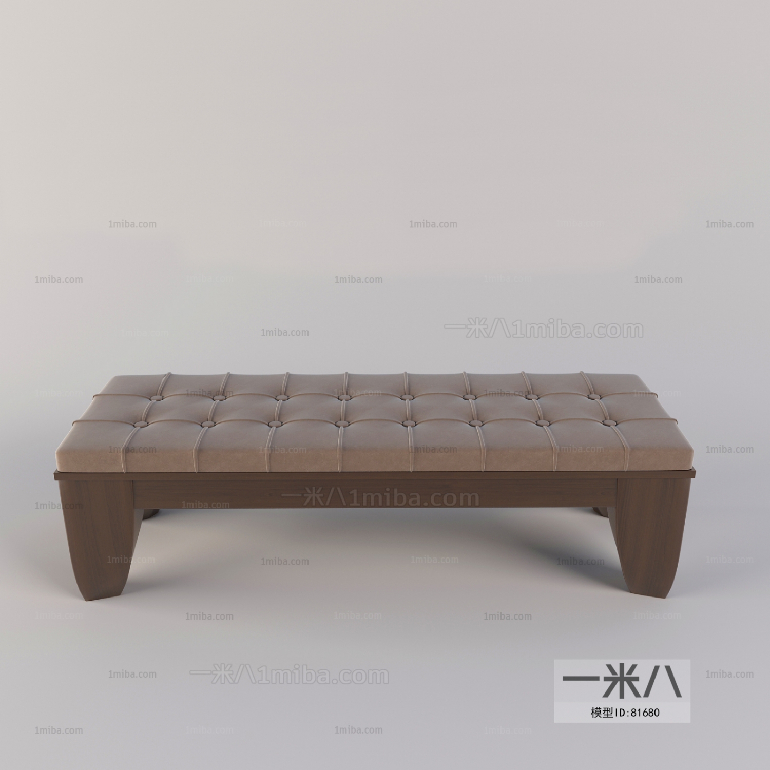 Modern Footstool