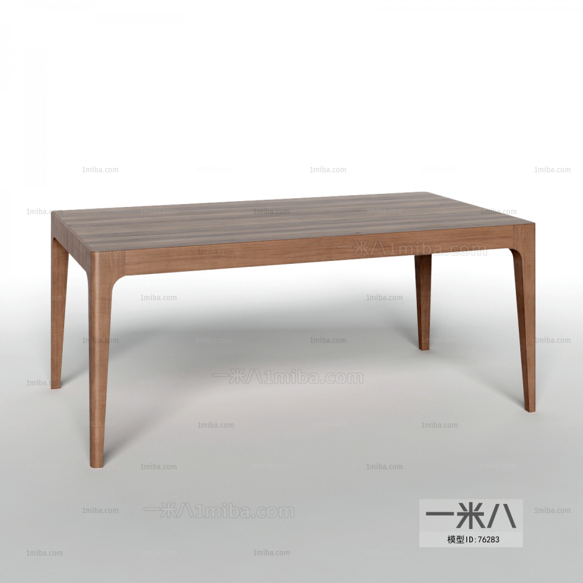 Modern Dining Table