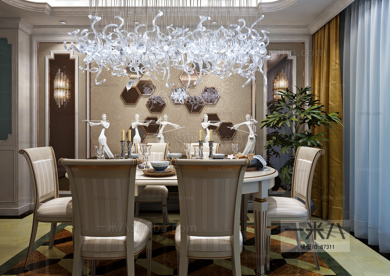 American Style Dining Room