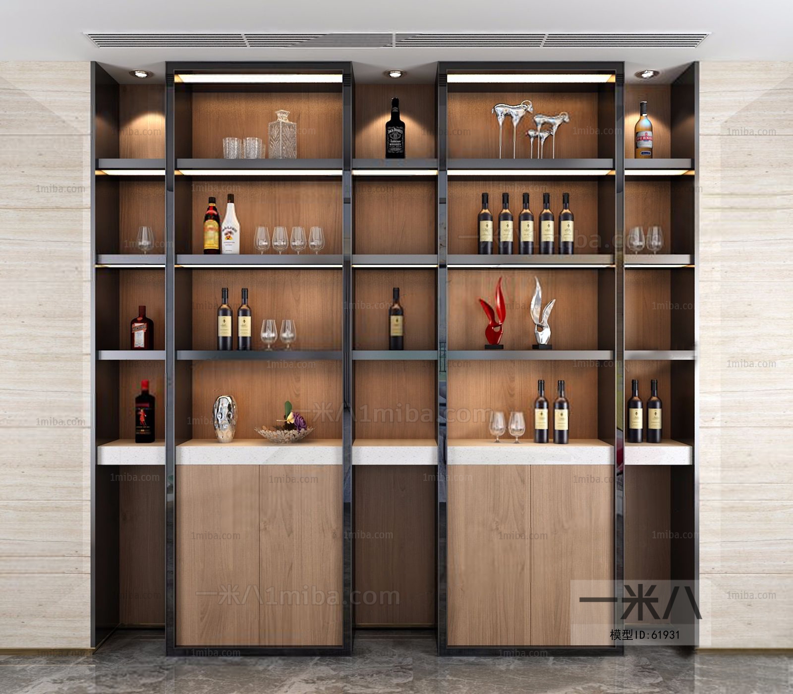 Modern Wine Cabinet