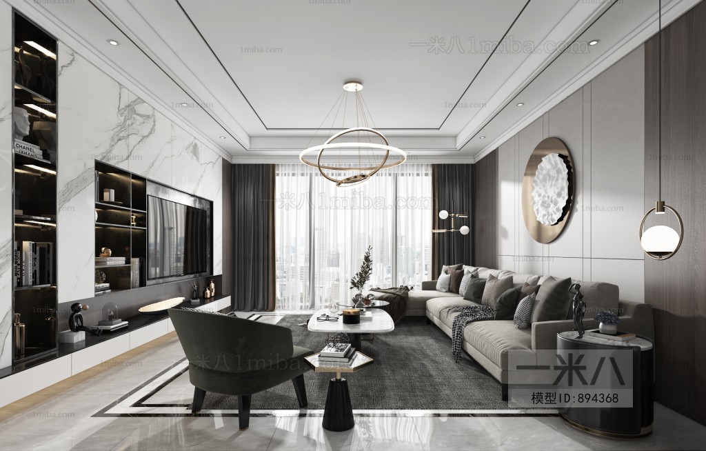 Modern A Living Room