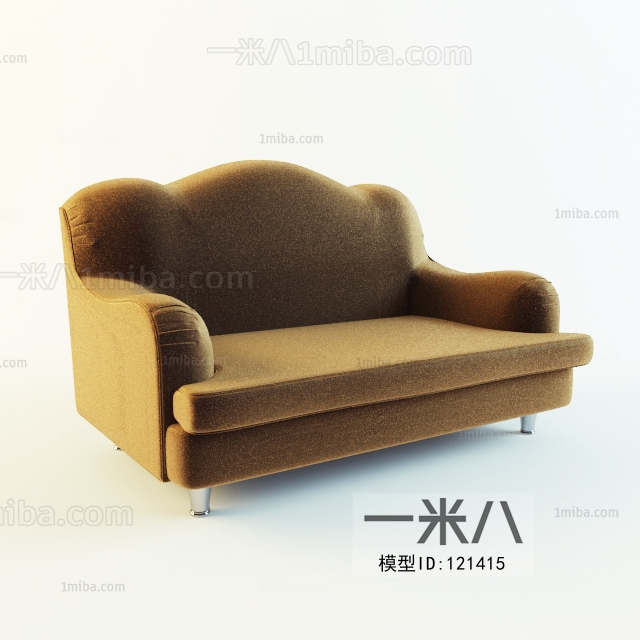 Modern A Sofa For Two