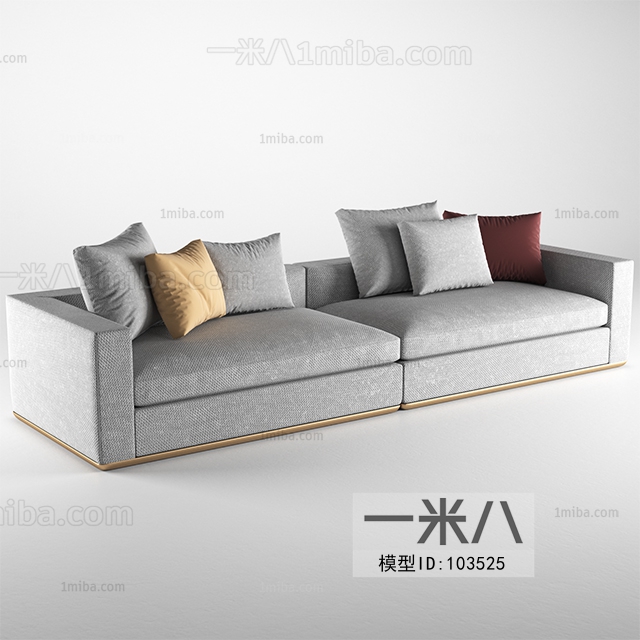 Modern A Sofa For Two