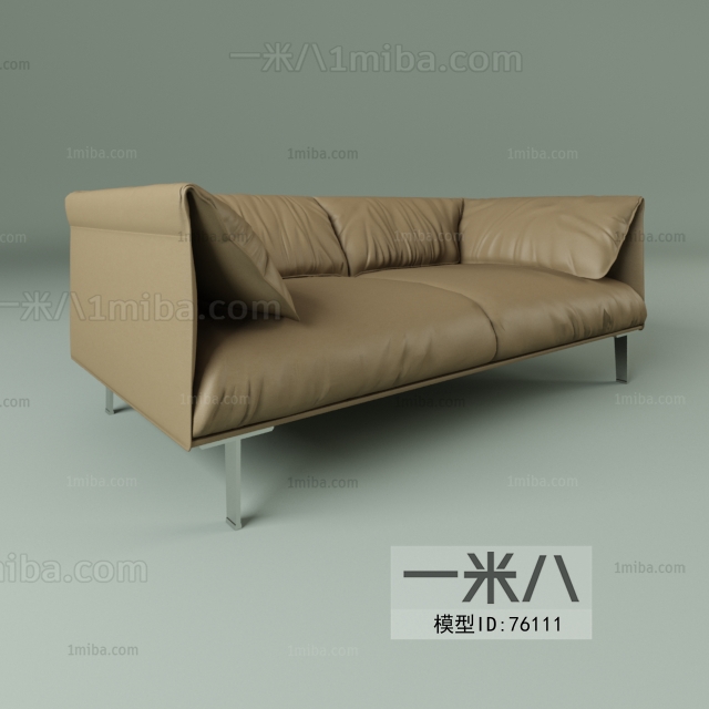 Modern A Sofa For Two