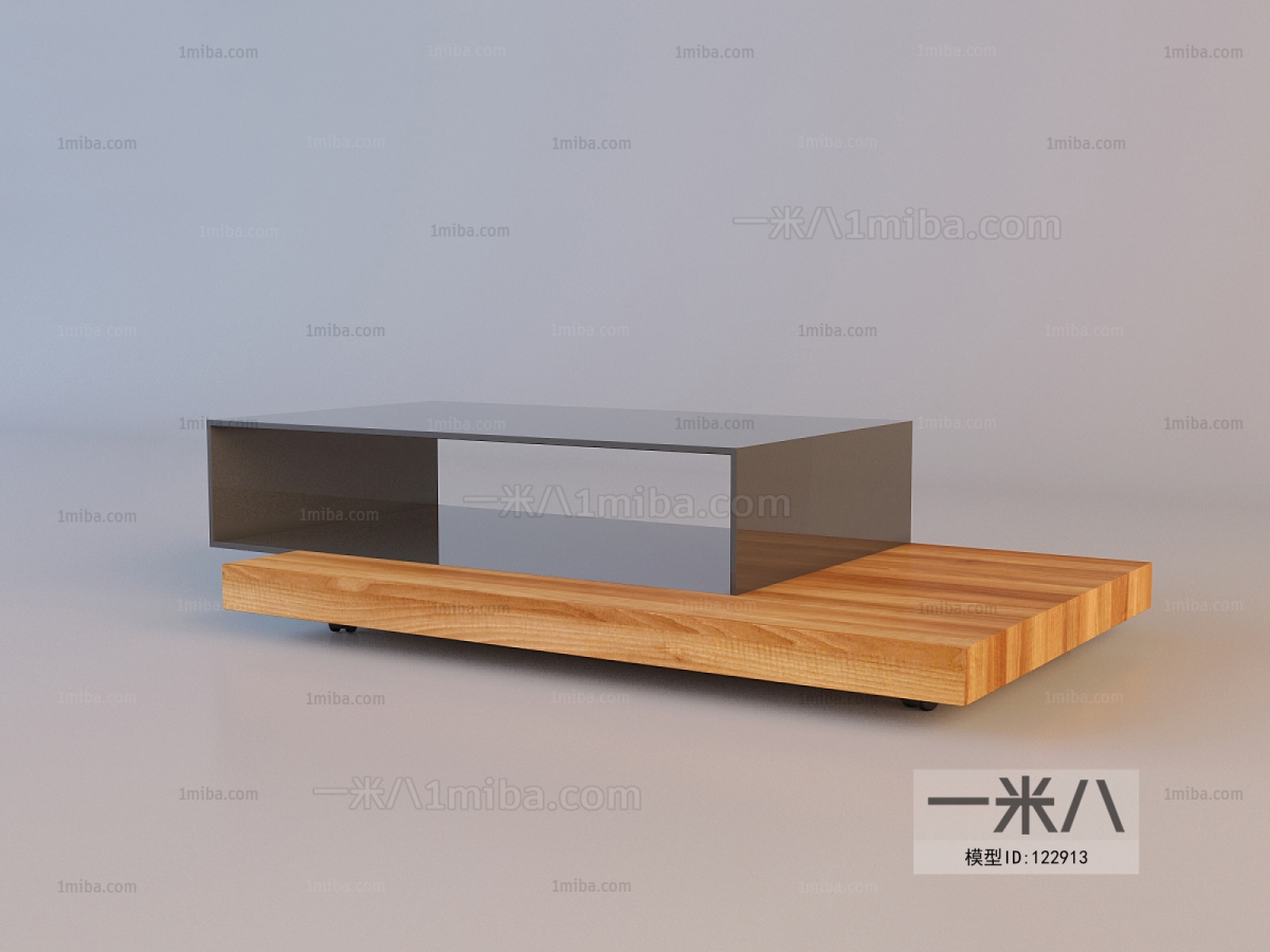 Modern Coffee Table