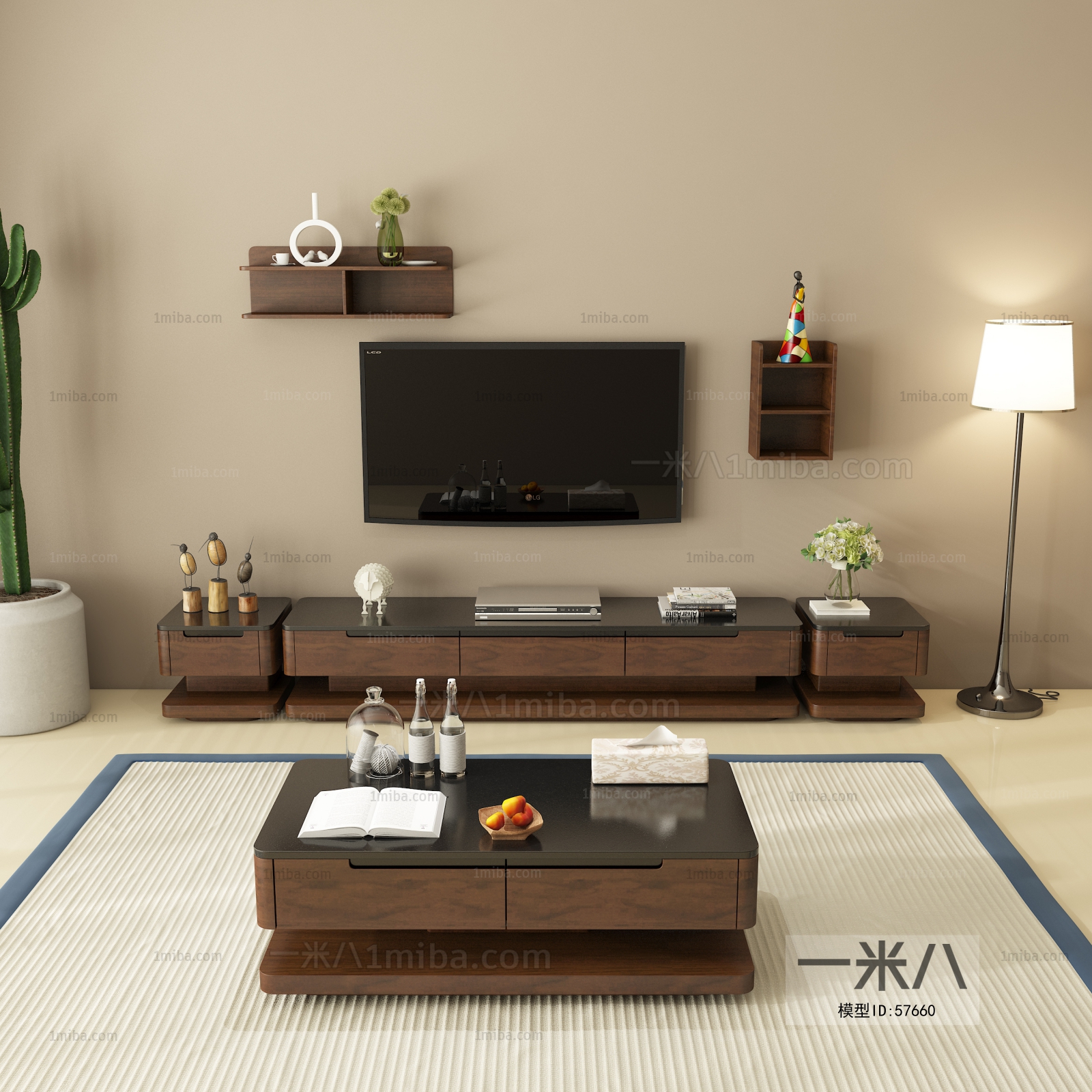 Modern TV Cabinet