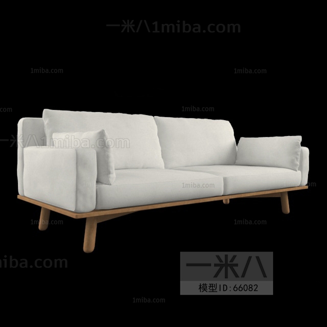 Modern A Sofa For Two