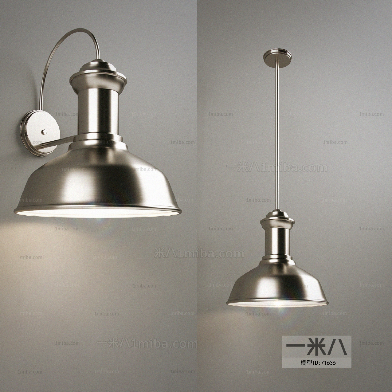 Industrial Style Wall Lamp