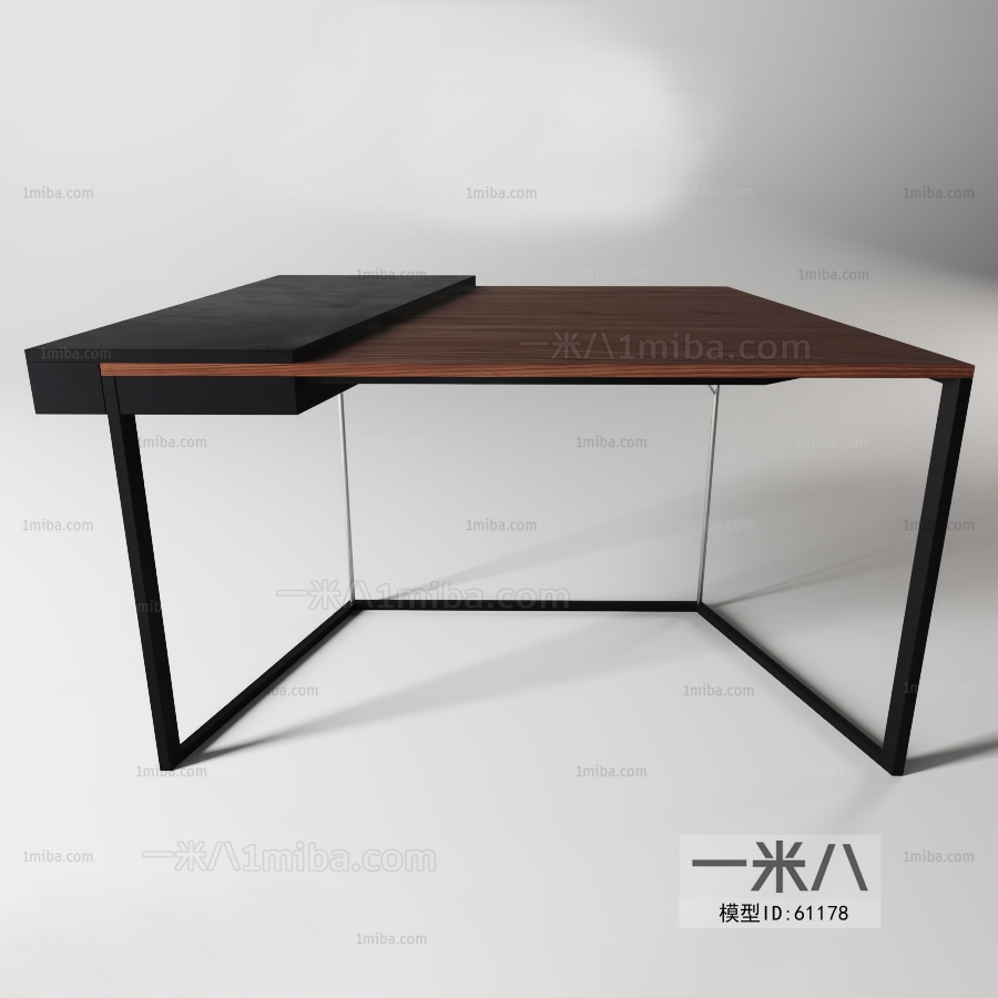 Modern Table