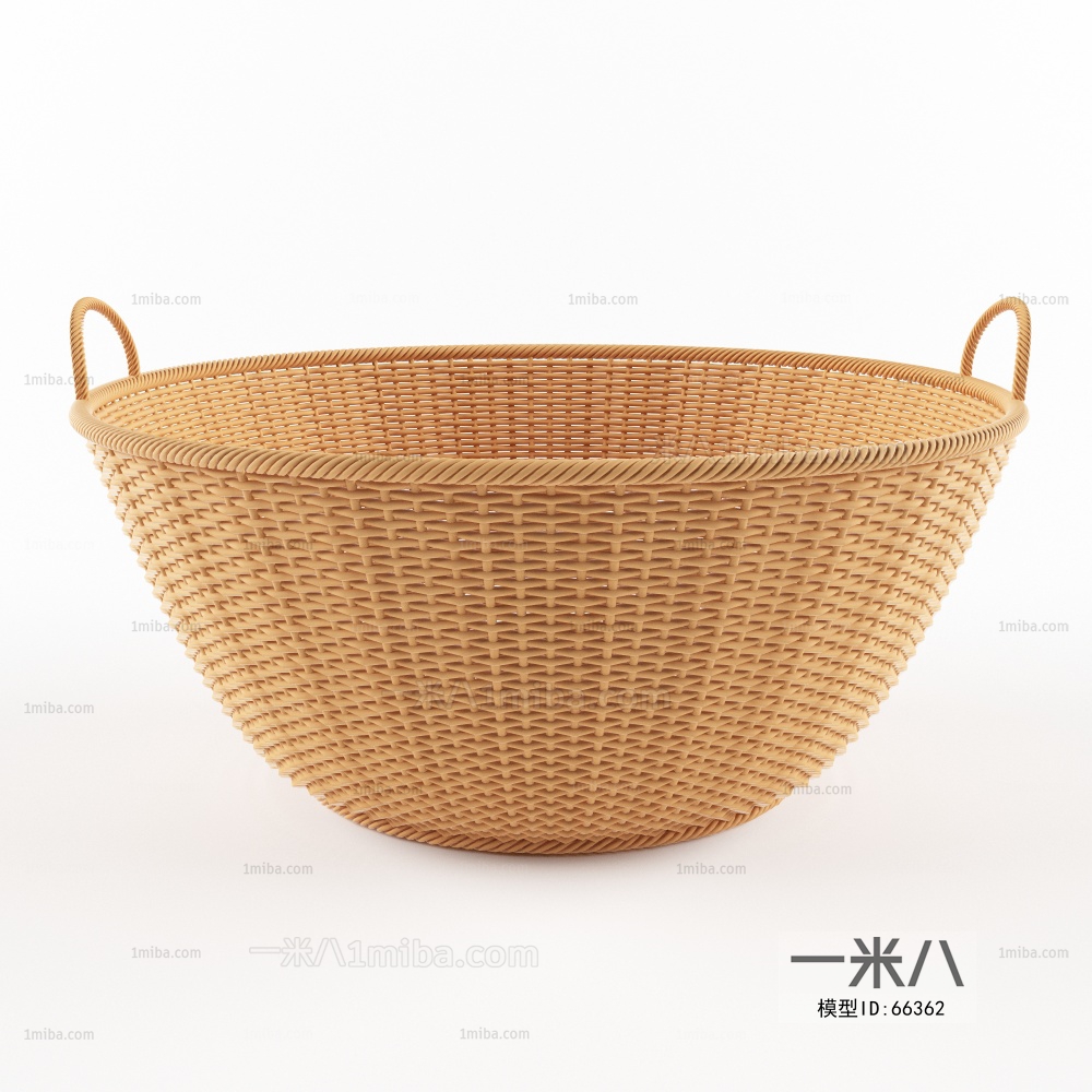 Modern Storage Basket