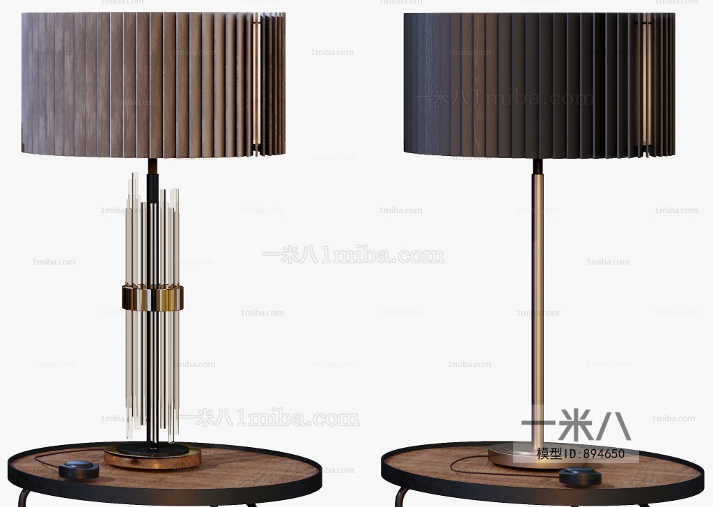 Modern Table Lamp