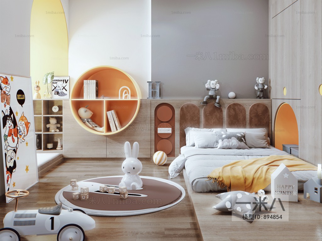 Modern Children's Room