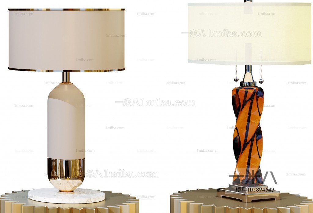 Modern Table Lamp