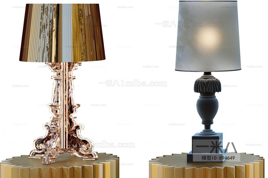 Modern Table Lamp