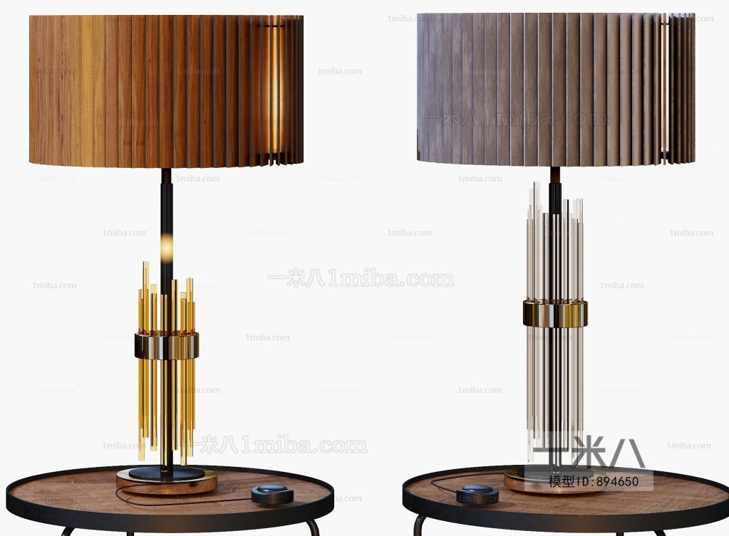 Modern Table Lamp