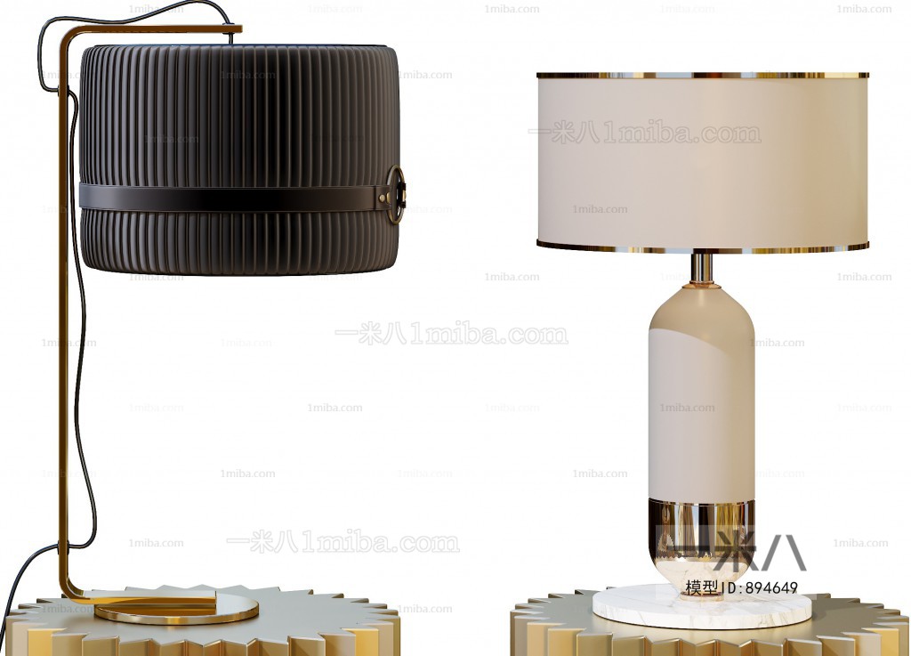 Modern Table Lamp