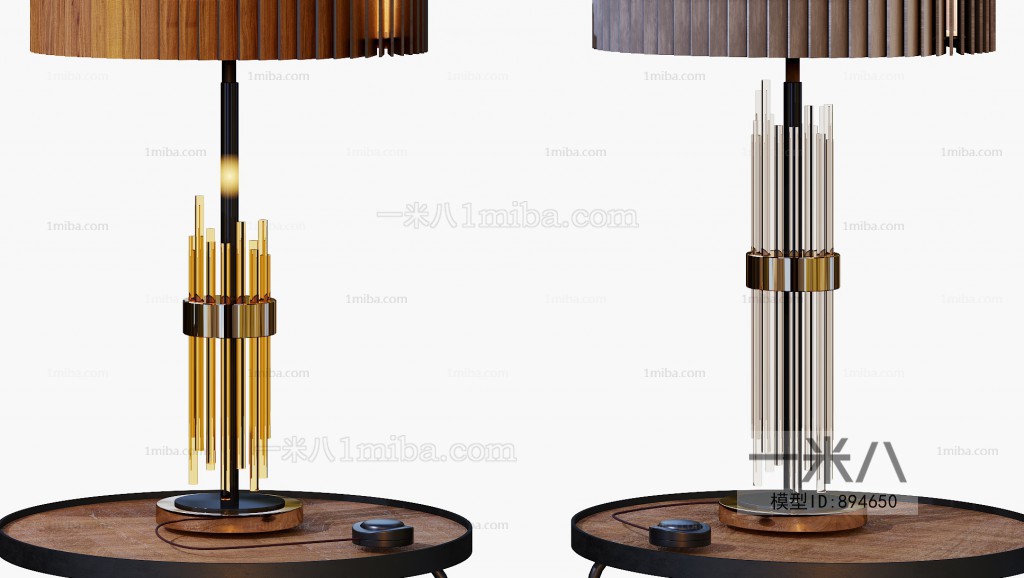 Modern Table Lamp