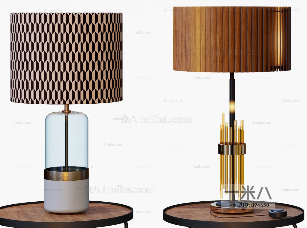 Modern Table Lamp