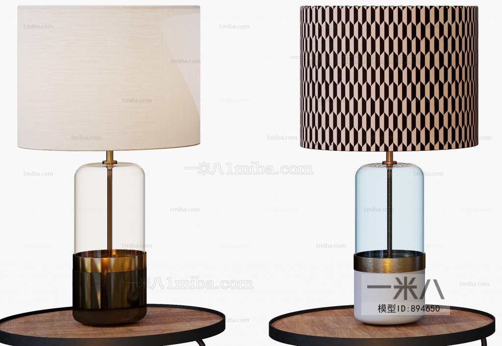 Modern Table Lamp