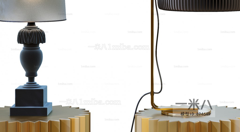 Modern Table Lamp