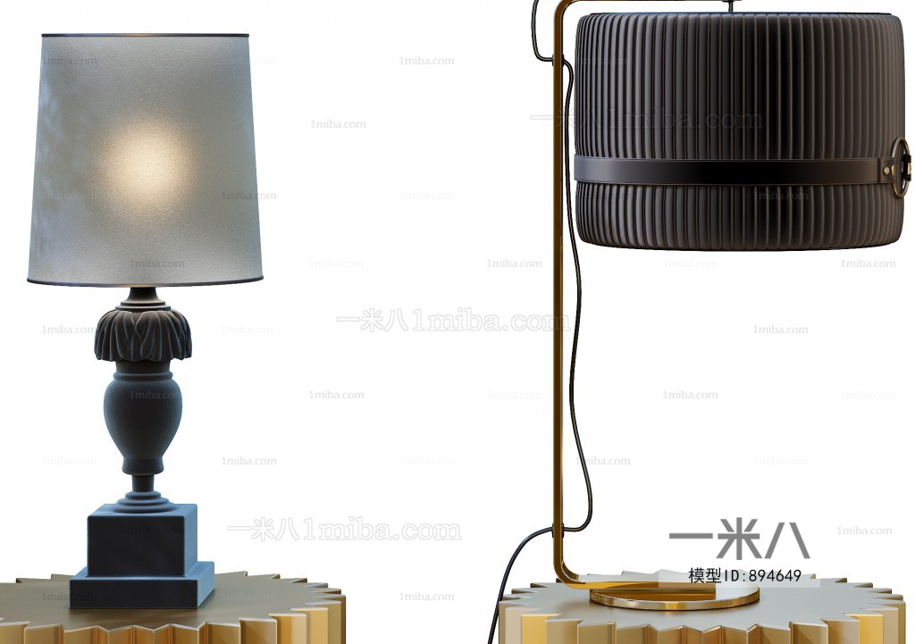 Modern Table Lamp