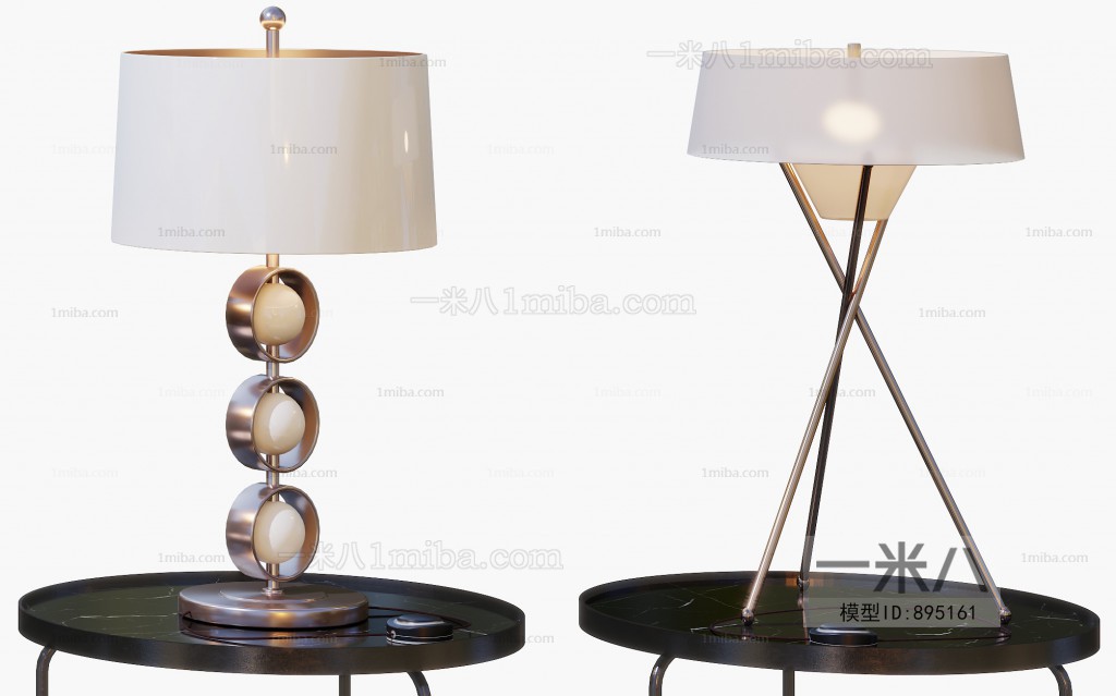 Modern Table Lamp