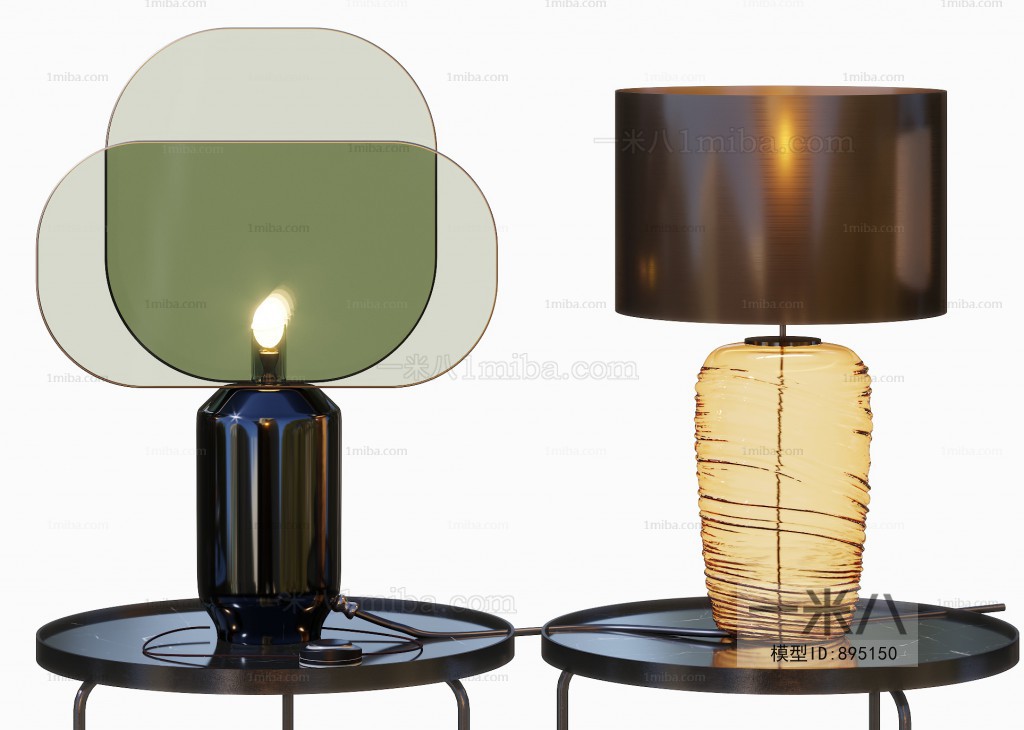 Modern Table Lamp