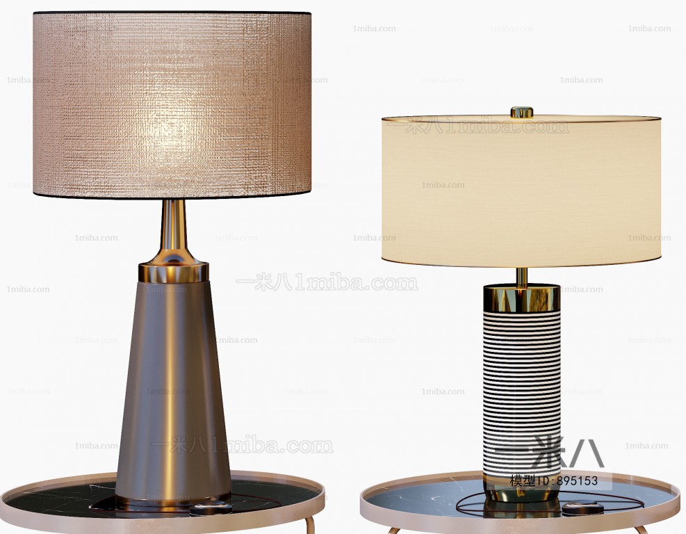 Modern Table Lamp