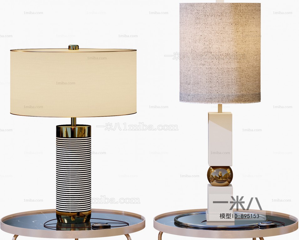 Modern Table Lamp