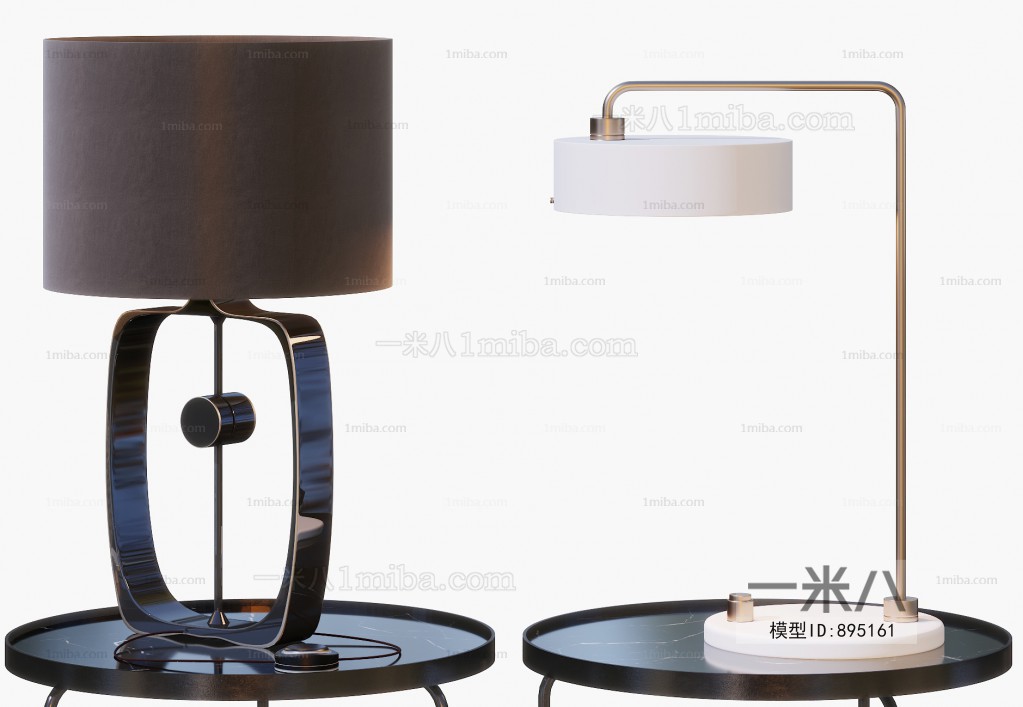 Modern Table Lamp