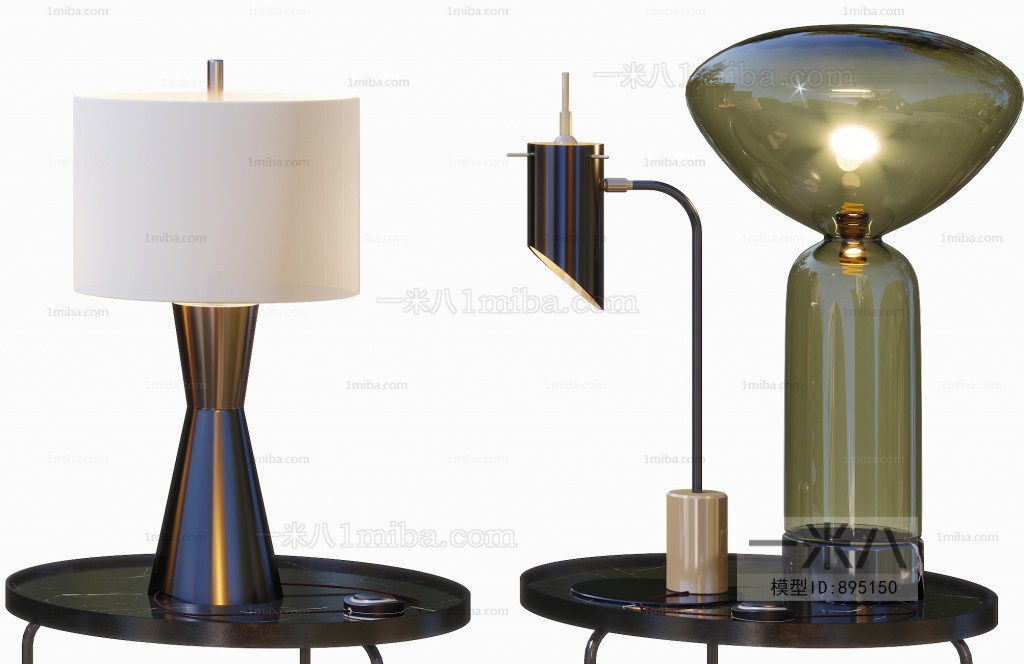 Modern Table Lamp