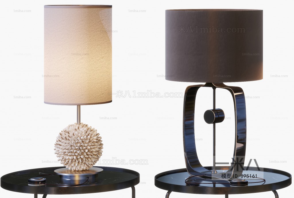 Modern Table Lamp