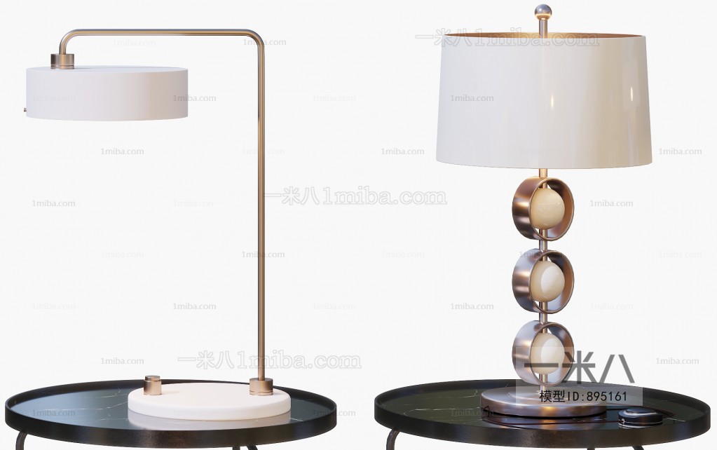 Modern Table Lamp