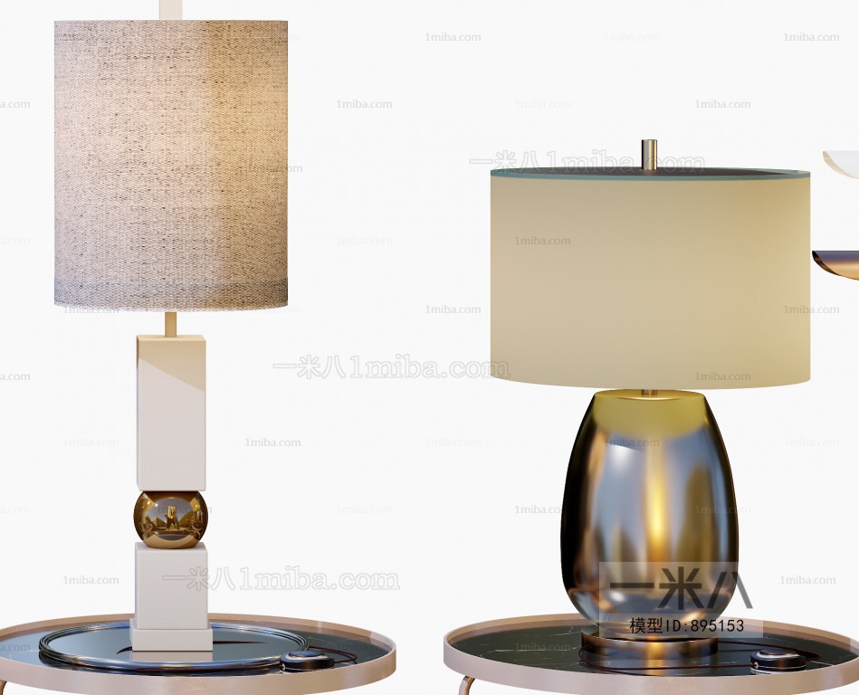 Modern Table Lamp