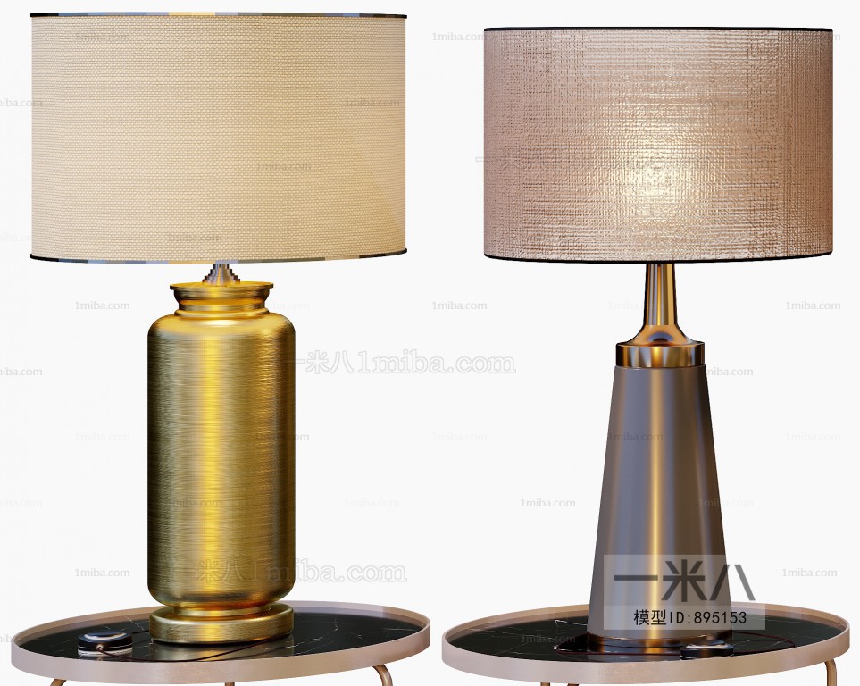 Modern Table Lamp