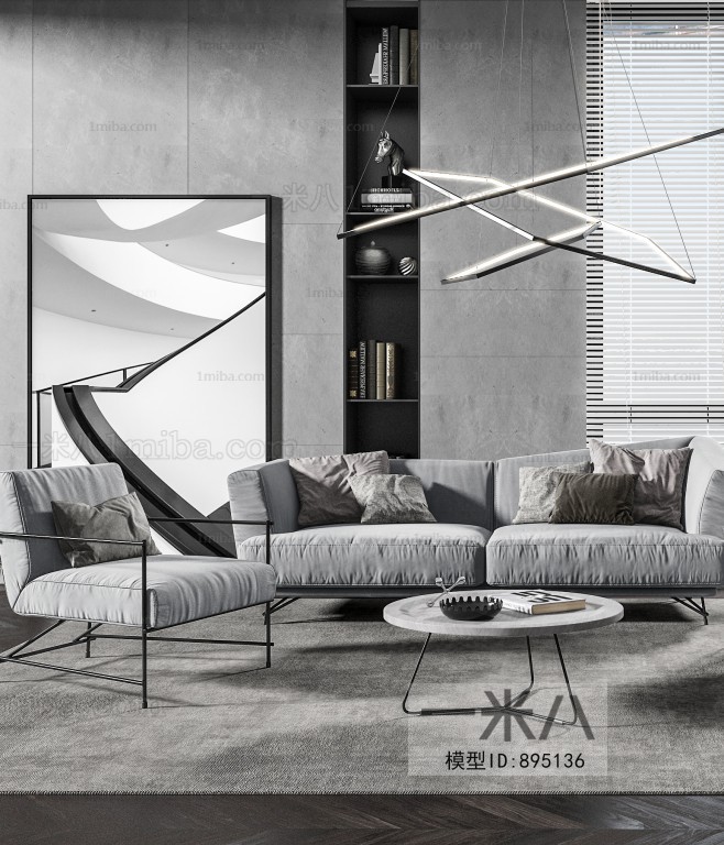 Modern Sofa Combination