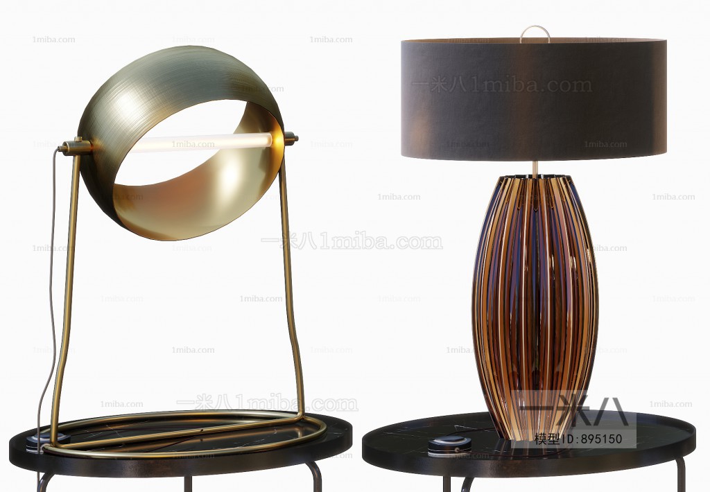 Modern Table Lamp