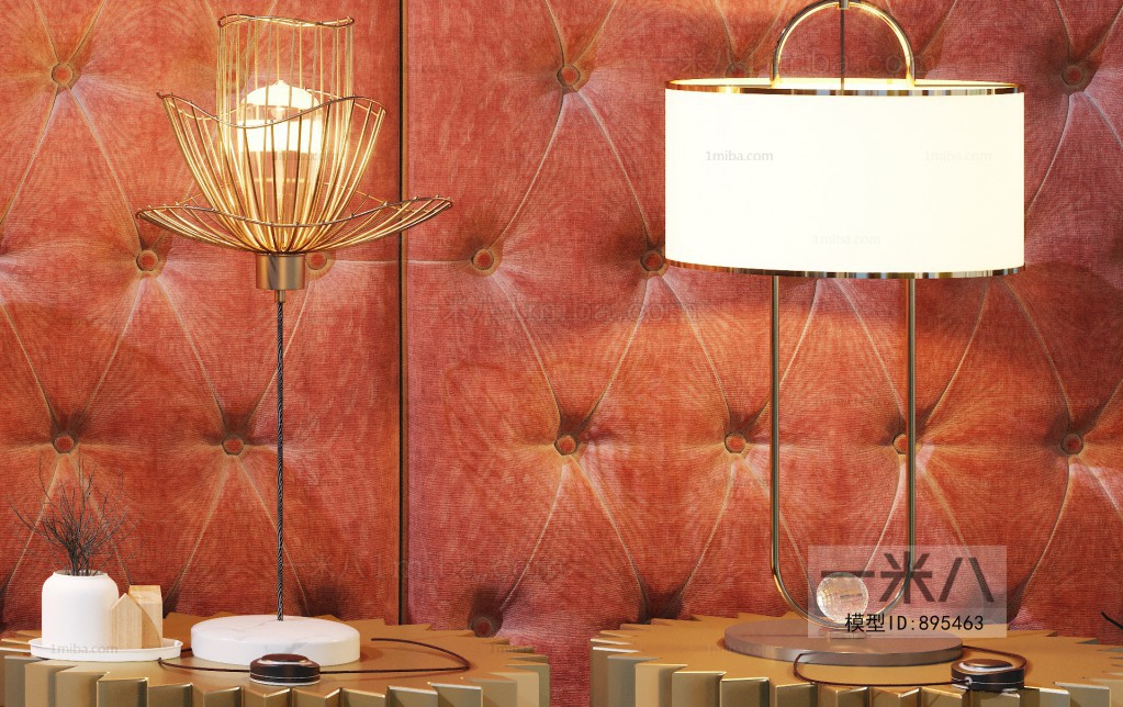 Modern Table Lamp