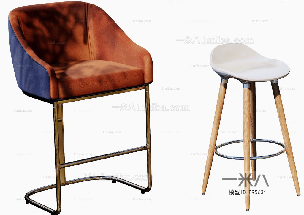 Nordic Style Bar Chair