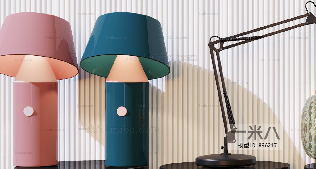 Modern Table Lamp