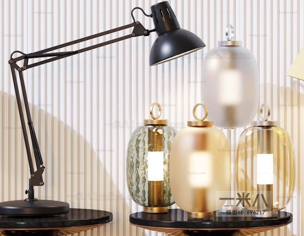 Modern Table Lamp