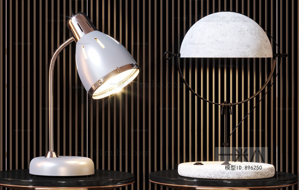 Modern Table Lamp