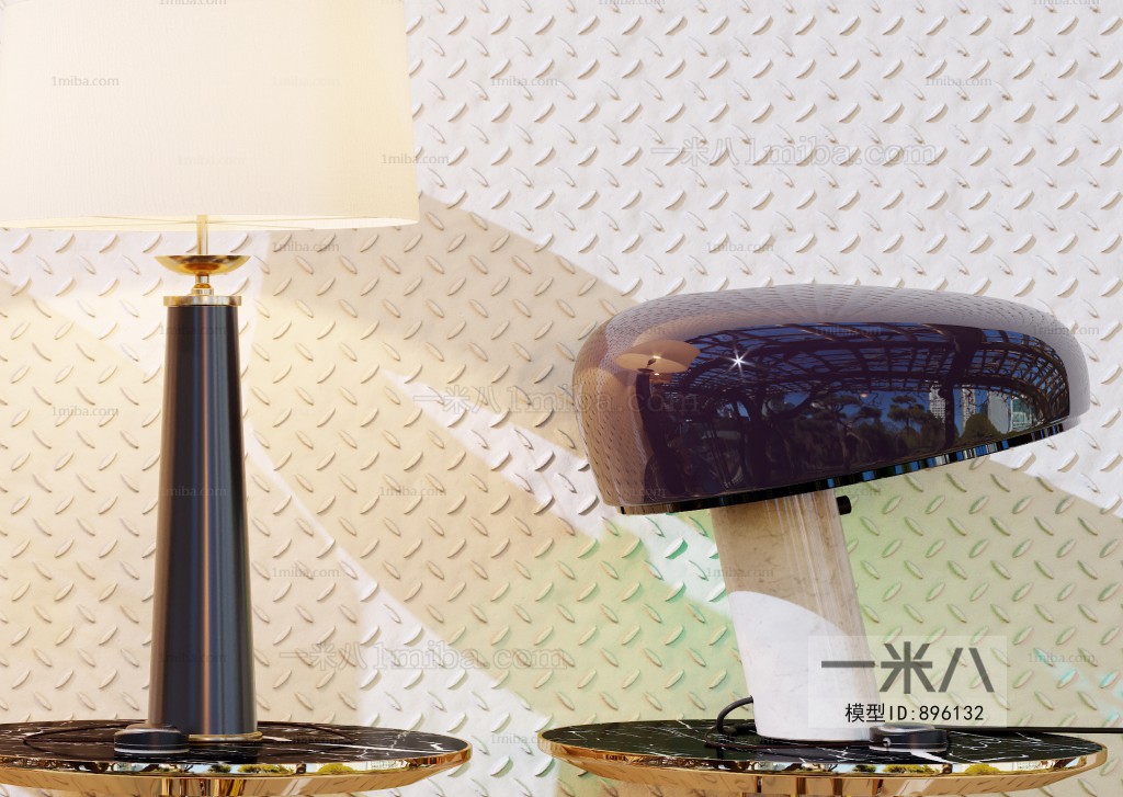 Modern Table Lamp