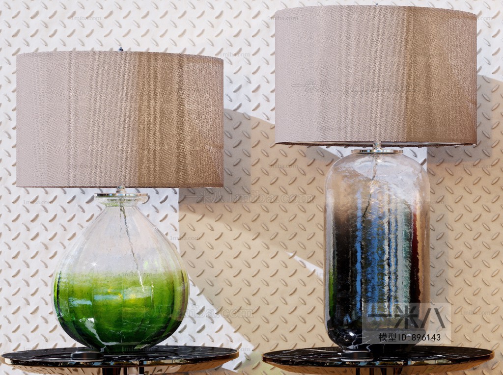 Modern Table Lamp