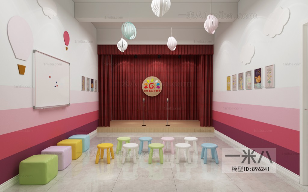 Modern Children's Kindergarten