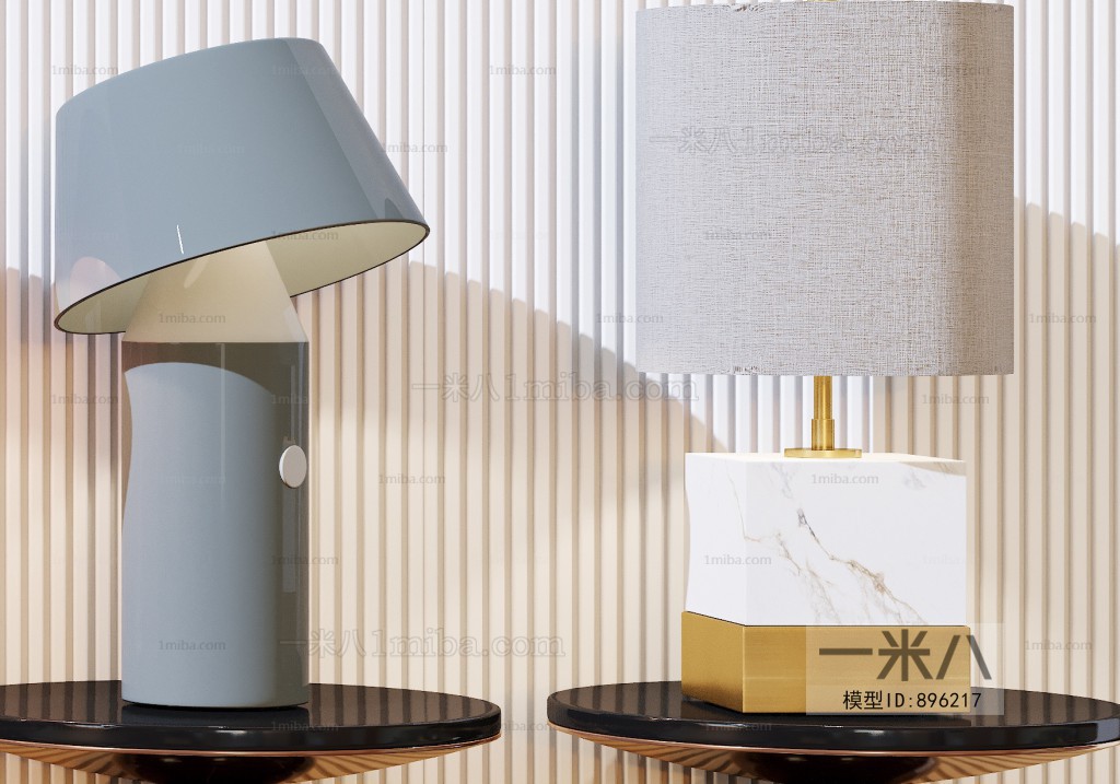 Modern Table Lamp